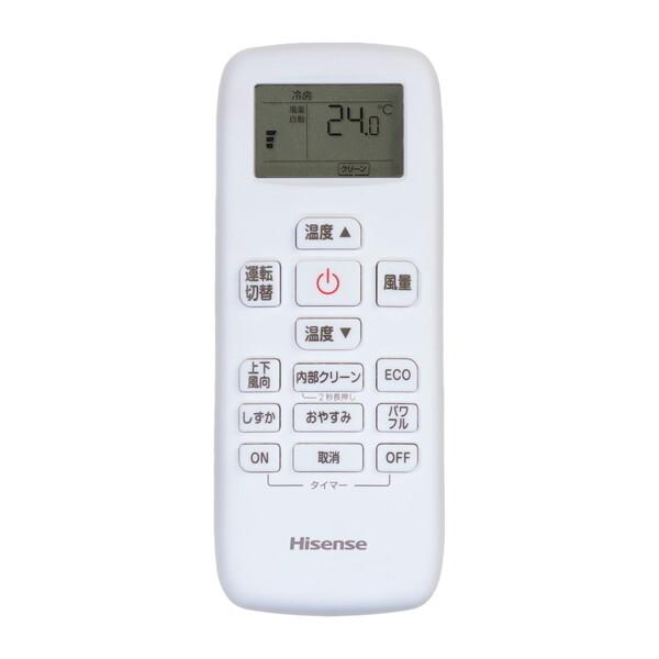 ハイセンス（HISENSE） エアコン 14畳 冷暖房 工事対応可能 HA-J40H2-W 