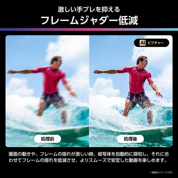 ハイセンス（HISENSE） テレビ 50型 液晶テレビ 50インチ TV 50U8R 4K