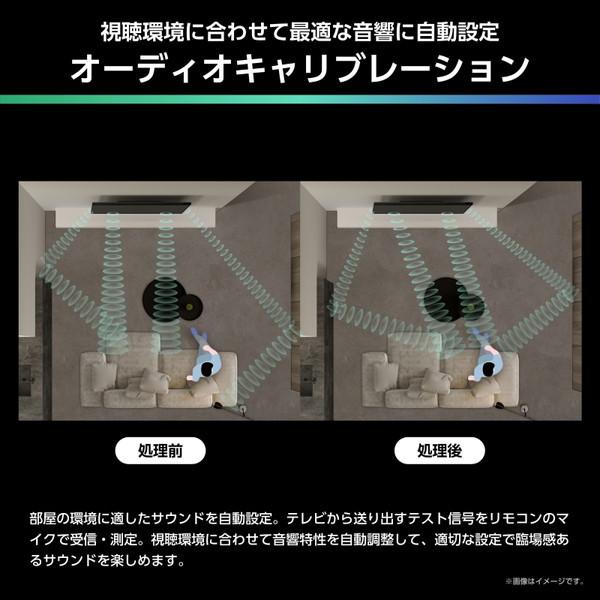 テレビ 43型 液晶テレビ ハイセンス 43インチ TV 43U6R 4Kチューナー内蔵 U6Rシリーズ 43V型 地上・BS・110度CSデジタル Hisense 新生活