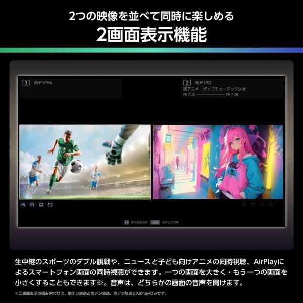 ハイセンス（HISENSE） テレビ 43型 液晶テレビ 43インチ TV 43U6R 4K