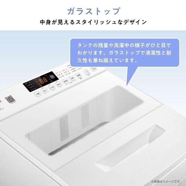 ハイセンス（HISENSE） 洗濯機 縦型 6kg 簡易乾燥機能付洗濯機 HW