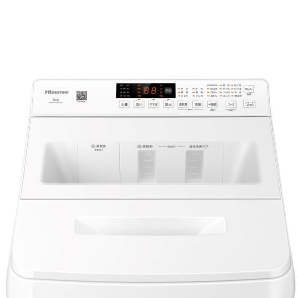 ハイセンス（HISENSE） 洗濯機 縦型 6kg 簡易乾燥機能付洗濯機 HW