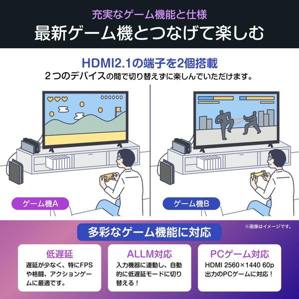 ハイセンス（HISENSE） テレビ 55型 液晶テレビ 55インチ TV 55C55R