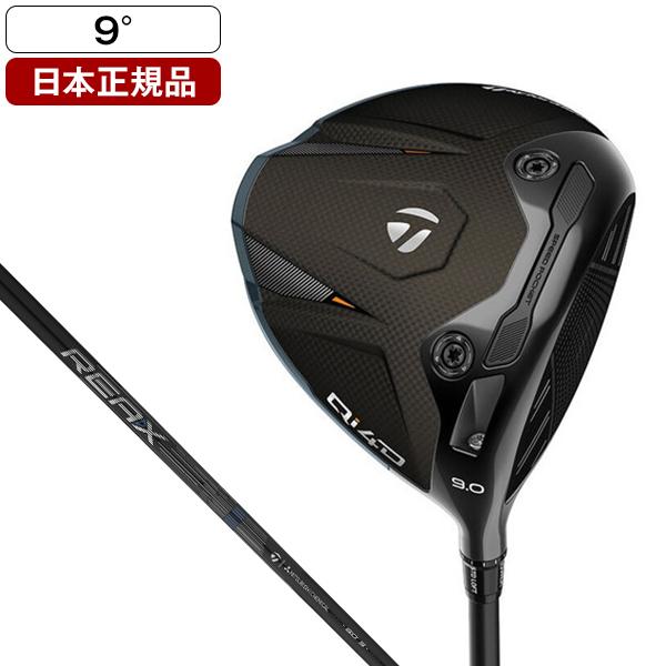 テーラーメイド Qi4d 9.0°★シャフトREAX MR60S未使用★保証書付 TaylorMade（テーラーメイド） 日本正規品 Qi4D ドライバー 2026年