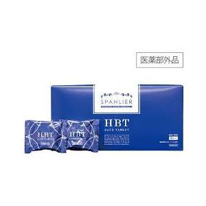入浴剤 HBT 重炭酸泉 バスタブレット 30錠入 EAUZAURA 日本製 無