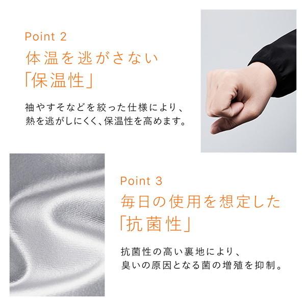 A7人気シール帳 MTG正規販売店 シックスパッド SIXPAD Sauna Suit L トレーニングウェア サウナスーツ レディース メンズ 上下 ボクサー Lサイズ 男女兼用 【1749046361】(10340円)