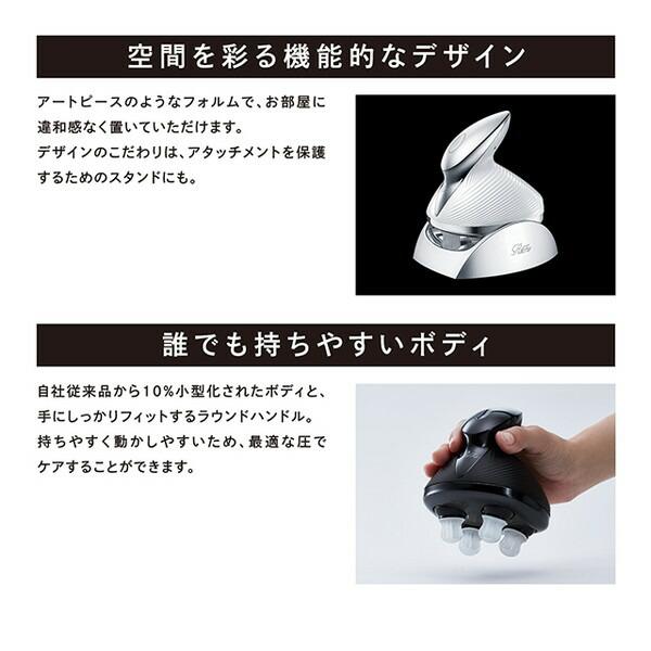 正規販売店 リファ ビューテック ヘッドスパ ReFa BEAUTECH HEAD SPA 