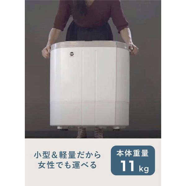 洗濯機 縦型 3.6kg 小型二槽式洗濯機 シービージャパン CB JAPAN TOM-05w ウォッシュマン 小型 ミニ 新生活 一人暮らし 単身｜sake-premoa｜05