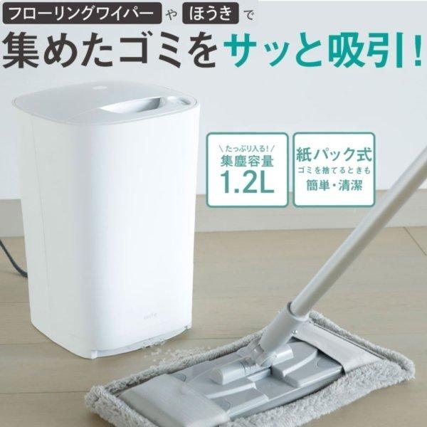 誕生日プレゼント CB JAPAN MR-05FC ホワイト mlte フローリング