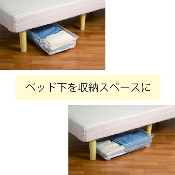 高脚付きマットレス F-MC01-LBE DCM BRAND F-MC01(LBE) 高脚付きマットレス メーカー直送 : 総合