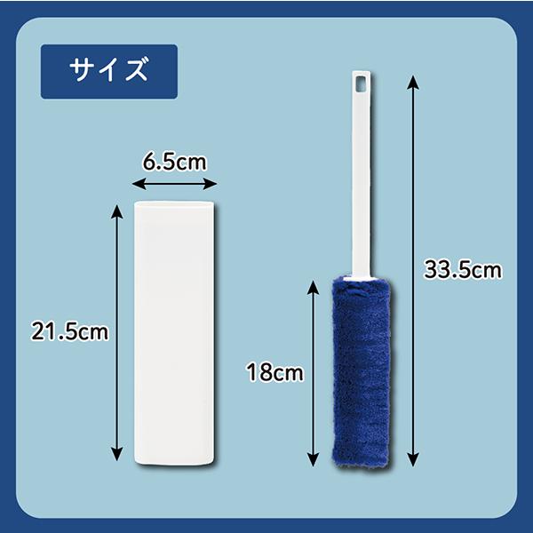 LEC レック 激落ちくん ホコリ取り ケース付き 時短 ケース付き