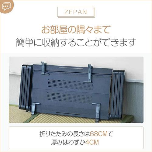 x5pro-black シン三海 ブラック パソコン ナイトテーブル メーカー直送｜sake-premoa｜06