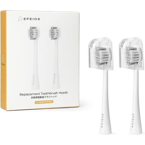 EPEIOS EPEIOS(エペイオス) A2008AWUN1 ホワイト 替えブラシヘッド 2本 コンパクトサイズ : 総合通販PREMOA ...