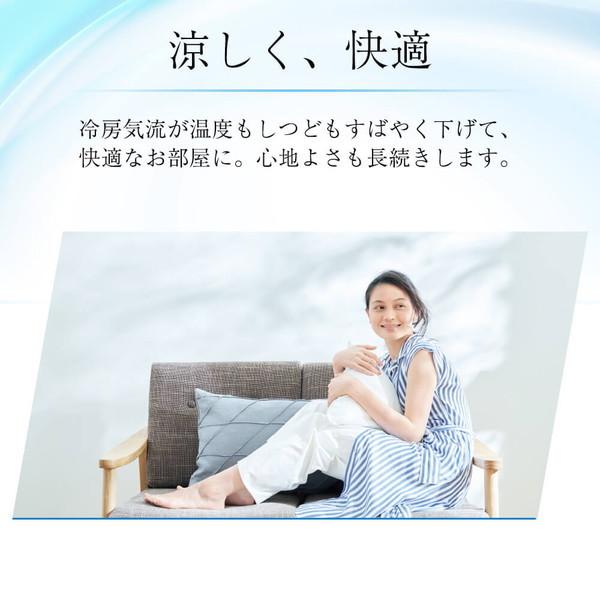 エアコン ダイキン AXシリーズ 主に20畳用 単相200V S63ZTAXP-W ホワイト DAIKIN 工事対応可能|sake-premoa|05