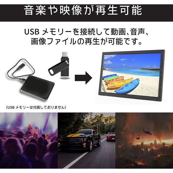 テレビ 19型 ダイアモンドヘッド OVERTIME 19インチ ポータブル テレビ 19型 ダイアモンドヘッド OVERTIME 19インチ ポータブル