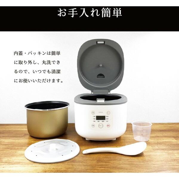ROOMMATE（ルームメイト） 炊飯器 3合炊き 一人暮らし用 ROOMMATE 