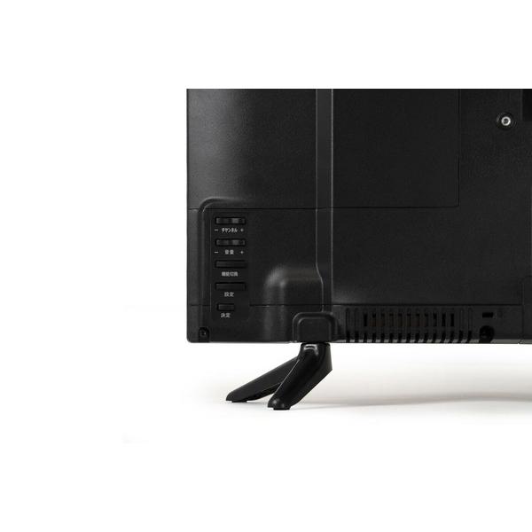 液晶テレビ 22型 OVERTIME 22インチ TV 22V型 OT-FHT220TE 地上