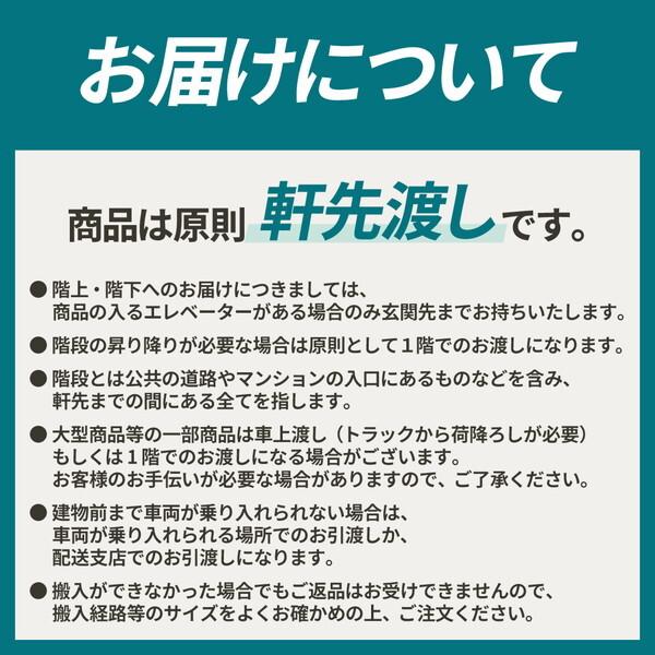 法人限定 Netforce EA-8040-2H23H2-C-W-DBR ダークブラウン Easembly (イーセンブリー) 引戸書庫2段/引戸書庫3段 シート張り H1800 セット メーカー直送_8