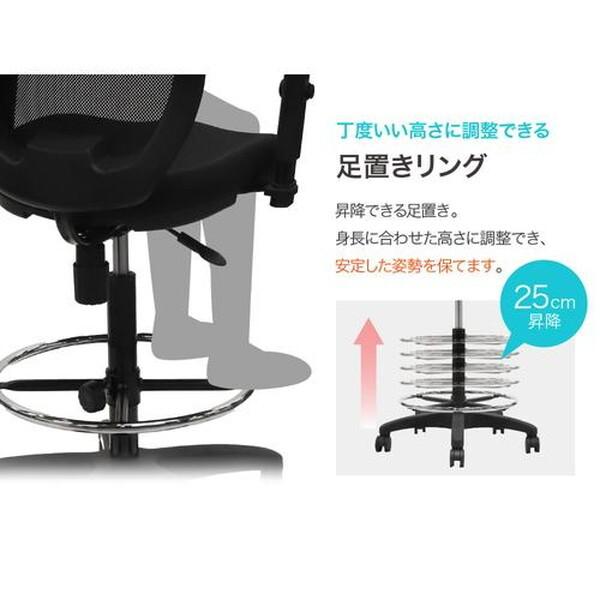 Netforce CRH-1-W-NV ネイビー CORE ハイチェア メーカー直送_6