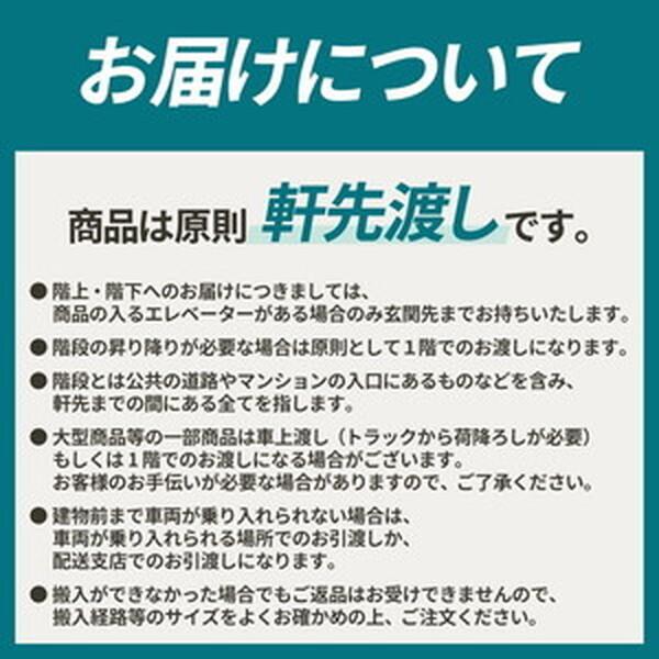 Netforce CRH-1-W-NV ネイビー CORE ハイチェア メーカー直送_8