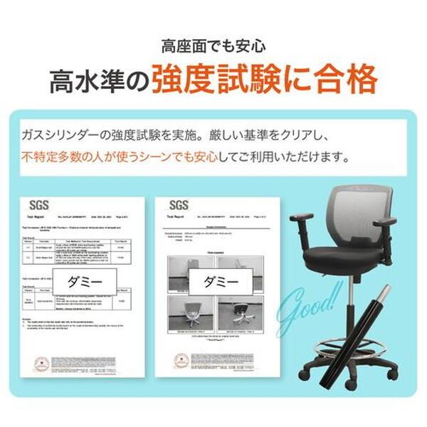 Netforce CRH-1TA-W-NV ネイビー CORE ハイチェア T肘付き メーカー直送_4