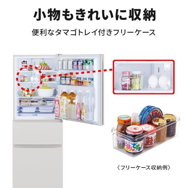 三菱（MITSUBISHI） 冷蔵庫 二人暮らし 330L 三菱電機 300L 大容量 3 