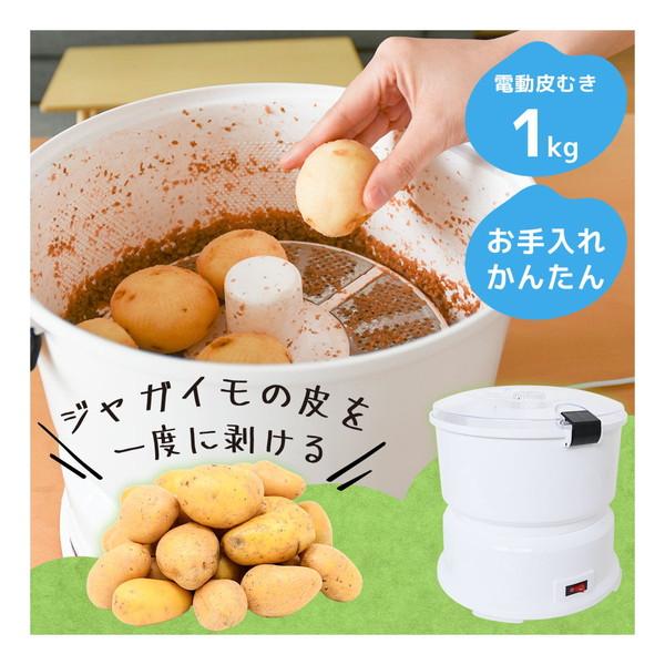画像の説明