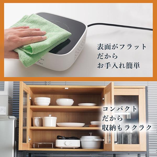 THANKO サンコー 電気炉ばた焼き機 酒と小鍋と炙りと私 IH ヒーター