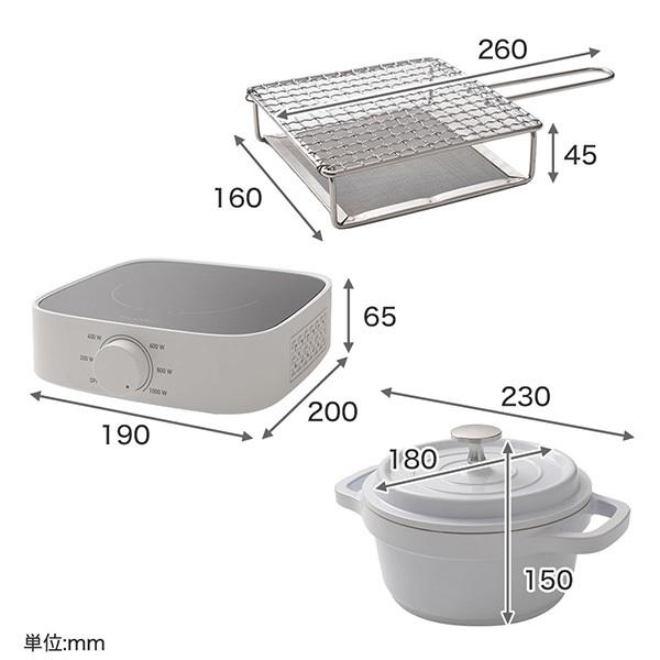 THANKO サンコー 電気炉ばた焼き機 酒と小鍋と炙りと私 IH ヒーター