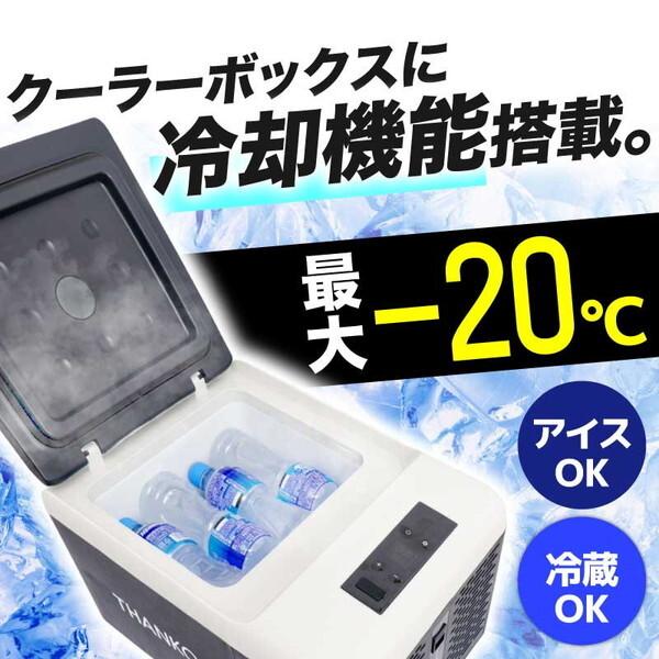 k君さん専用 デンソー ISUZU フォワード FTR90用 リビルトコンプレッサー M/G