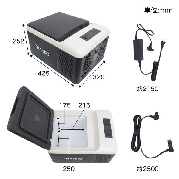 lyao(出張予定がある)★ シンワ測定 レーザーロボ LEXIA-E VIVID 51 グリーン受光器