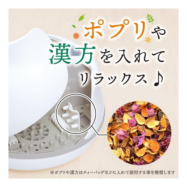 THANKO TBS ひるおび！ TVで話題 サンコー ホットスチームフットバス