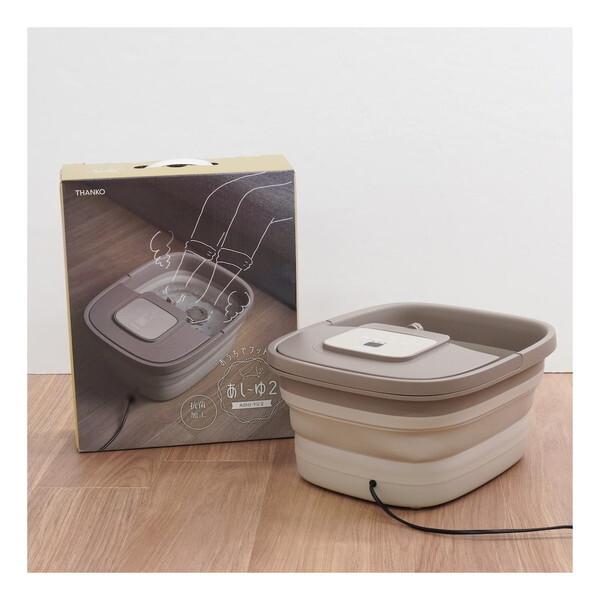 THANKO TVで紹介されました おうちでお手軽足スパ あし〜ゆ2 ASYU25HBW