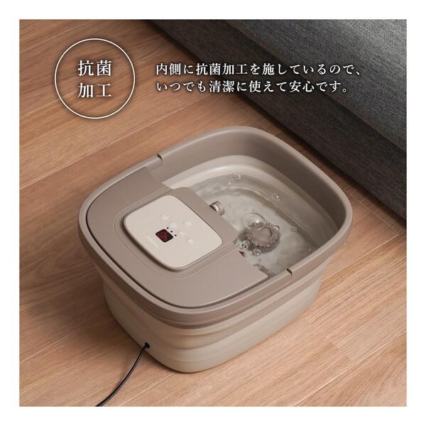 THANKO TVで紹介されました おうちでお手軽足スパ あし〜ゆ2 ASYU25HBW