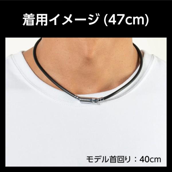 BANDEL（バンデル） BANDEL Neutral Black×Silver 47cm 448378 磁気