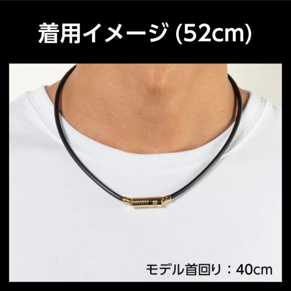 BANDEL（バンデル） BANDEL Neutral Black×Gold 52cm 448422 磁気