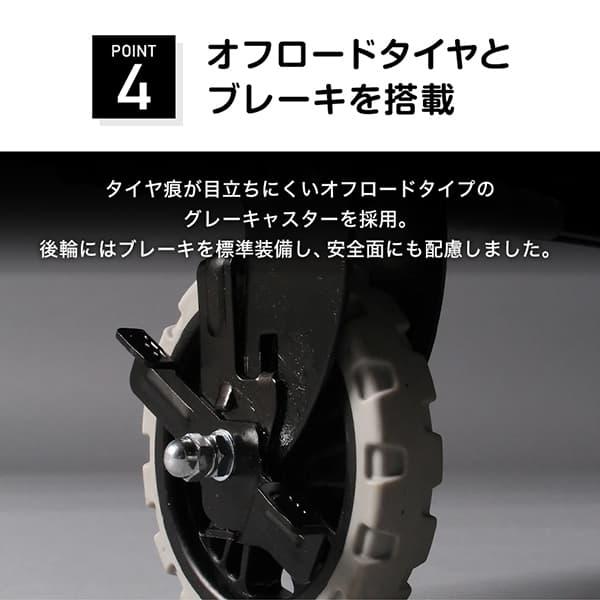 花岡車輌 HANAOKA 四輪台車 カート ブレーキ付 FLAT CART 02 花岡車輌 HANAOKA 四輪台車 カート ブレーキ付 FLAT CART 02