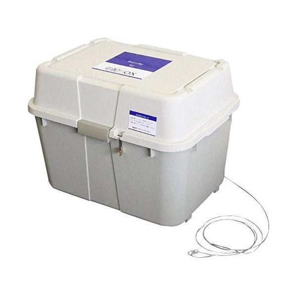 アイ・エル・シー IT-620 宅配BOX ハードタイプ(70L)｜sake-premoa