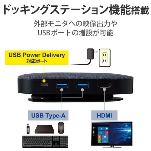 ハードディスクケース ELECOM エレコム LGB-DHUPD HDDケース ドッキングステーション機能 USBハブ 2.5インチ USB3.2(Gen1) タイプC 4K ブラック メーカー直送｜sake-premoa｜03