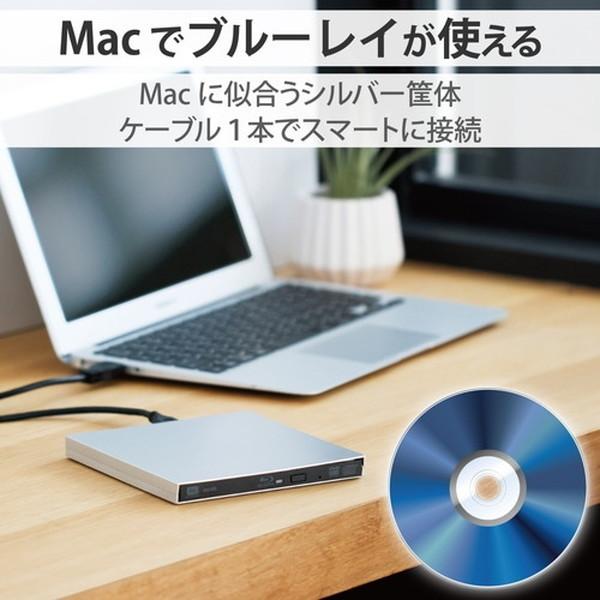 ブルーレイドライブ ELECOM エレコム LBD-PVE6U3CMSV BDXL/DVD/CD USB 3.2 Gen1/3.1 Gen1/3.0 ケーブル2本 Type-C + Type-A Toast20付属 シルバー メーカー直送｜sake-premoa｜02