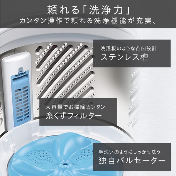 洗濯機 縦型 一人暮らし 5.5kg 簡易乾燥機能付洗濯機 ハイセンス Hisense HW-K55E コンパクト シンプル 時短機能付 予約機能付  新生活 一人暮らし 単身
