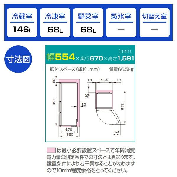 受賞店 総合通販PREMOA Yahoo 店Hisense HR-D2802S スペースグレイ