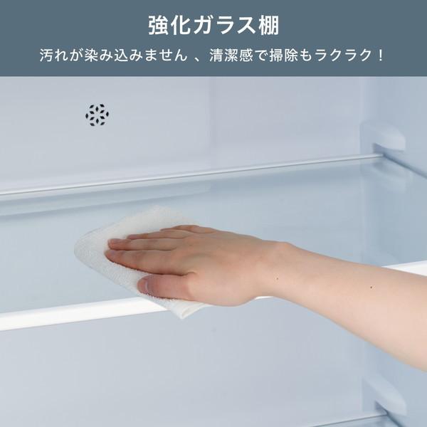 ハイセンス（HISENSE） 冷蔵庫 一人暮らし 二人暮らし 250L 右開き