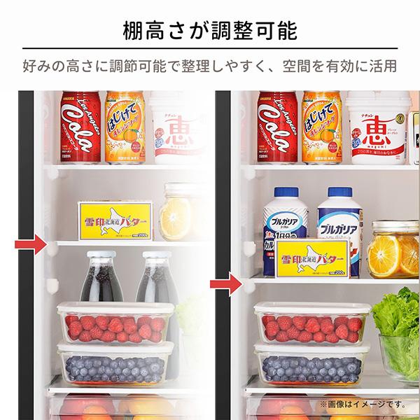 ハイセンス 冷蔵庫 一人暮らし 124L 右開き 2ドア コンパクト 大 ハイセンス 冷蔵庫 一人暮らし 124L 右開き 2ドア コンパクト 大