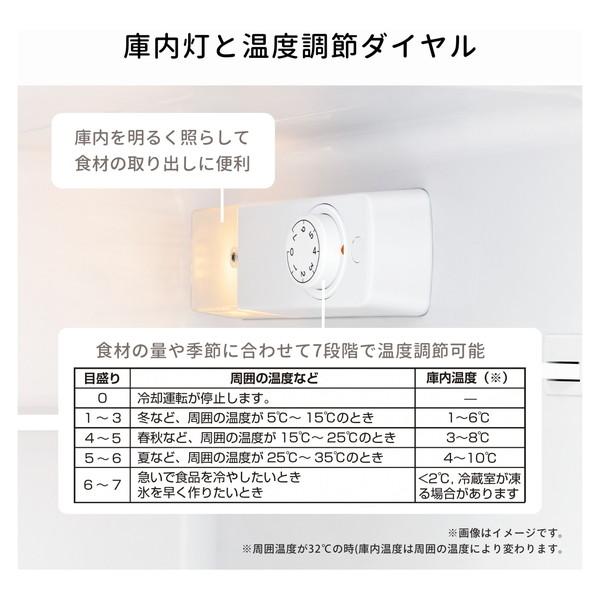 ハイセンス 冷蔵庫 一人暮らし 124L 右開き 2ドア コンパクト 大 ハイセンス 冷蔵庫 一人暮らし 124L 右開き 2ドア コンパクト 大