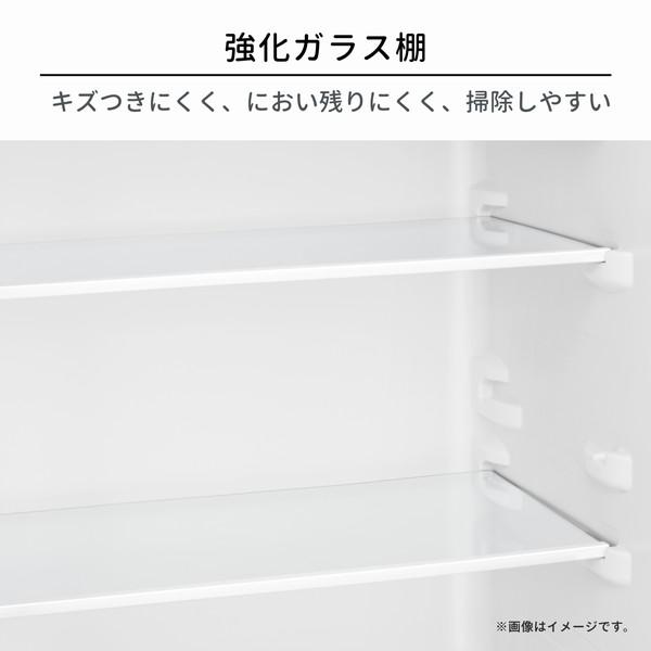 ハイセンス（HISENSE） 冷蔵庫 一人暮らし 124L 右開き 2ドア
