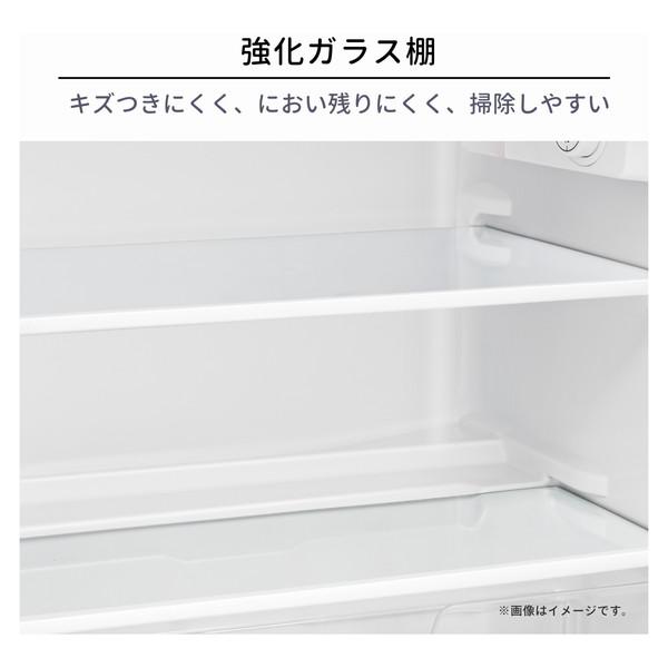 ハイセンス 冷蔵庫 87L 右開き 2ドア HR-B91HW ホワイト ハイセンス 冷蔵庫 87L 右開き 2ドア HR-B91HW ホワイト