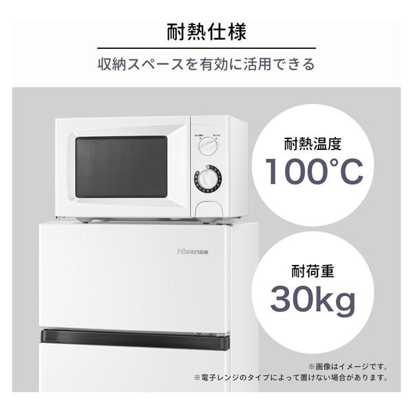 ハイセンス 冷蔵庫 87L 右開き 2ドア HR-B91HW ホワイト ハイセンス 冷蔵庫 87L 右開き 2ドア HR-B91HW ホワイト