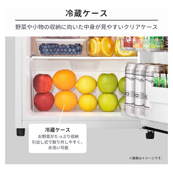 ハイセンス 冷蔵庫 87L 右開き 2ドア HR-B91HW ホワイト ハイセンス 冷蔵庫 87L 右開き 2ドア HR-B91HW ホワイト
