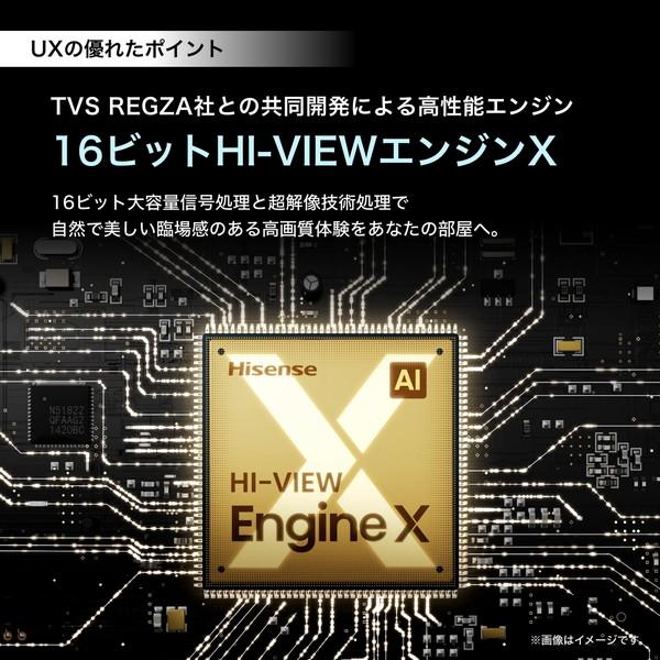 【公式】 テレビ 65型 ハイセンス Hisense 65インチ 65UX UXシリーズ 地上・BS・CSデジタル 4Kチューナー内蔵 【F4327952265】(156140円)